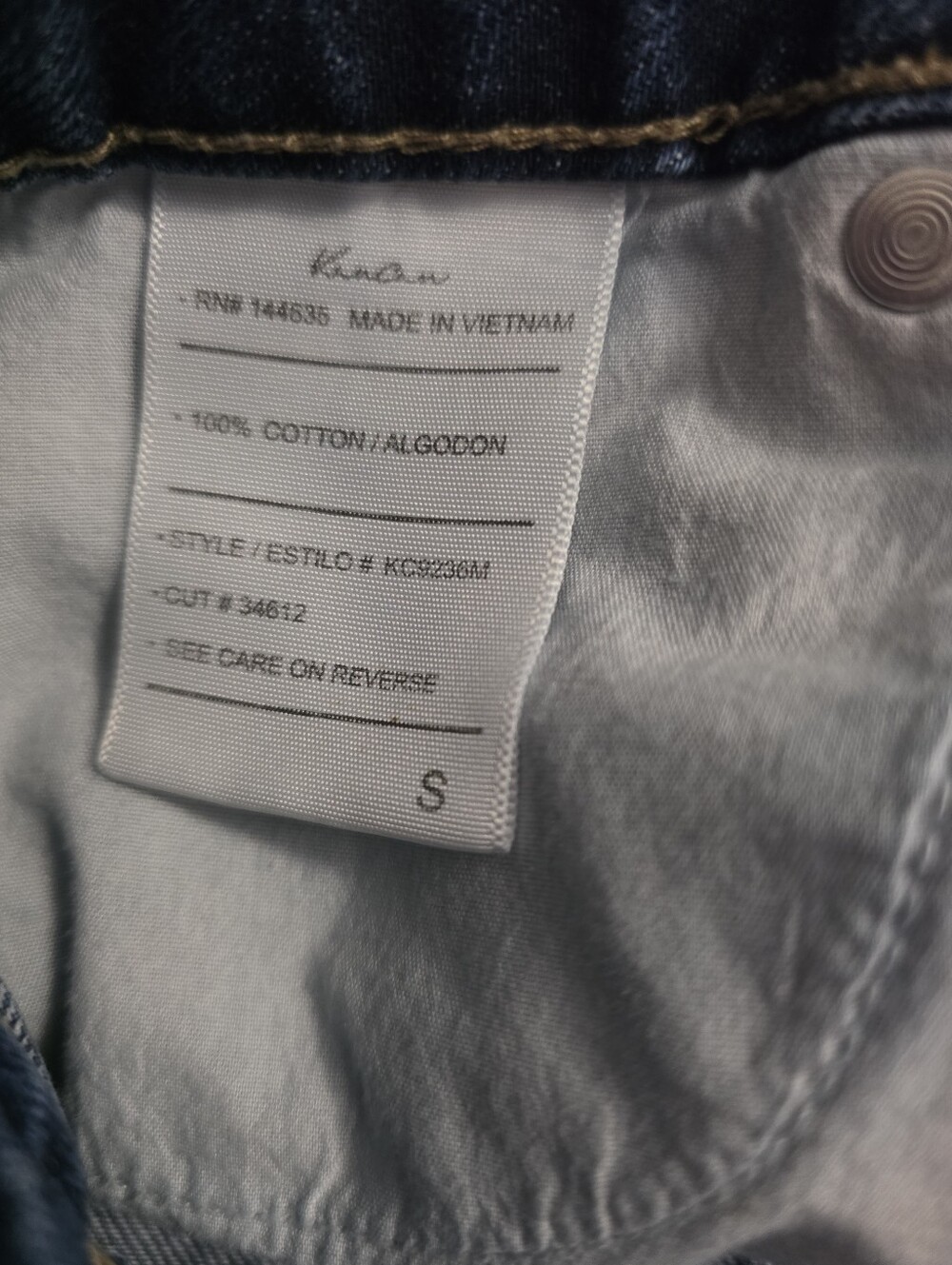 Kancan High Rise Shorts - Picture 3 of 4